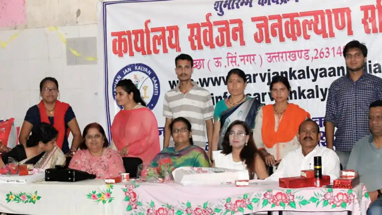 Untitled design (23)